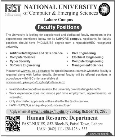 Jobs in National University of Computer & Emerging Sciences Lahore